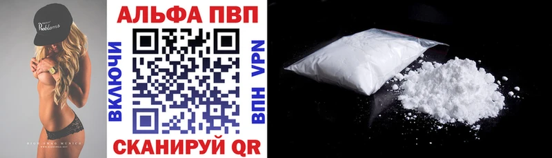 Галлюциногенные грибы Ленинградская