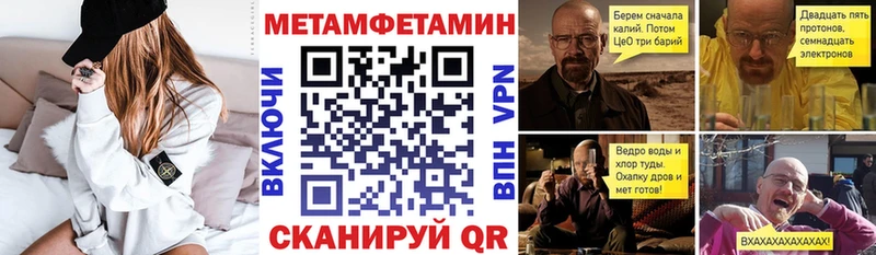 АМФ VHQ  omg зеркало  Ленинградская 