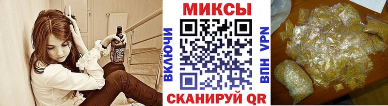 Бутират BDO 33%  Ленинградская 