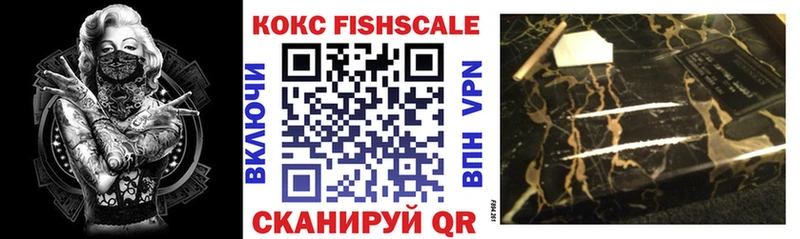 КОКАИН 98% Ленинградская