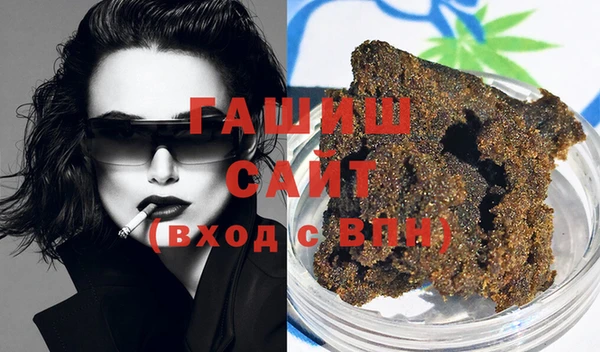 MDMA Premium VHQ Ладушкин