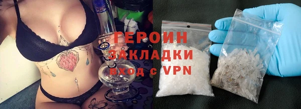 крисы Лабытнанги