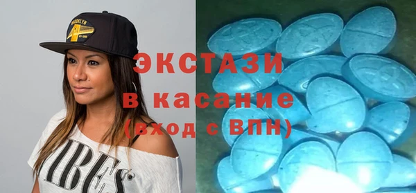 крисы Лабытнанги