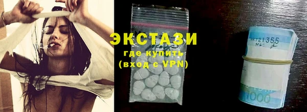 крисы Лабытнанги
