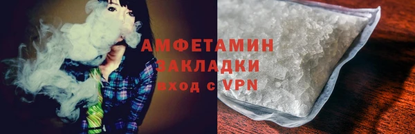 дживик Лагань