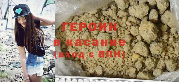 крисы Лабытнанги