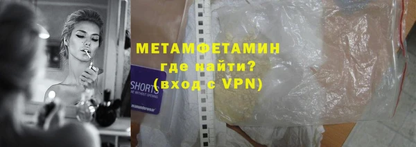 дживик Лагань