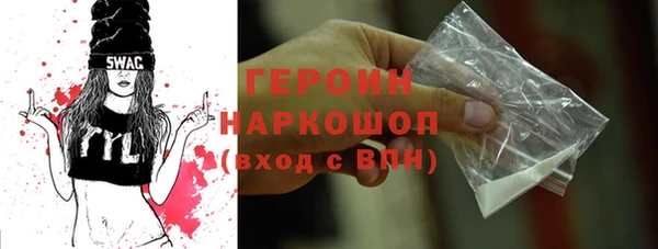 дживик Лагань