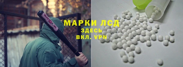 MDMA Premium VHQ Ладушкин