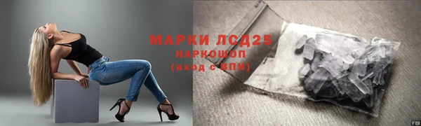 MDMA Premium VHQ Ладушкин