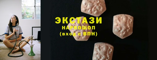 трава Кукмор