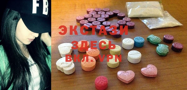 дживик Лагань