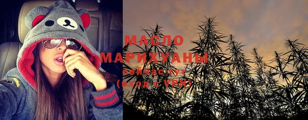 MDMA Premium VHQ Ладушкин