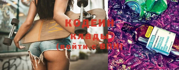 MDMA Premium VHQ Ладушкин