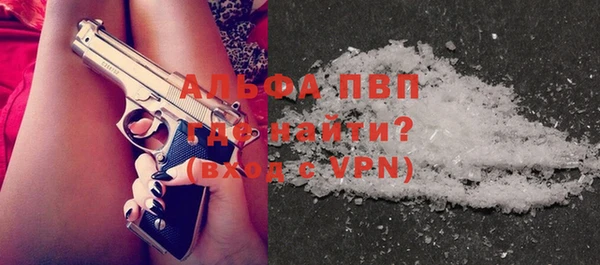 круглые Алагир