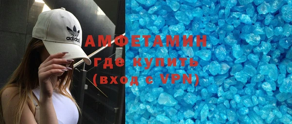 дживик Лагань