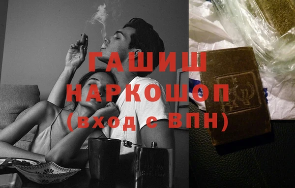 крисы Лабытнанги
