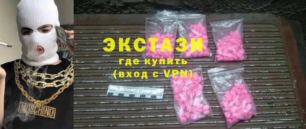крисы Лабытнанги