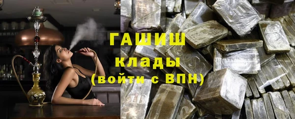 дживик Лагань