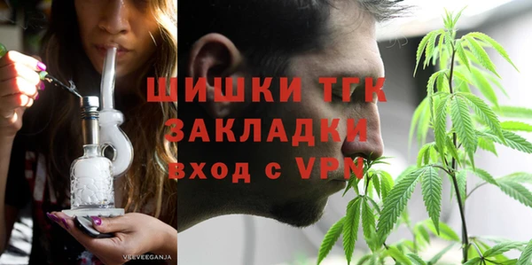 скорость mdpv Аксай