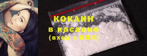 крисы Лабытнанги