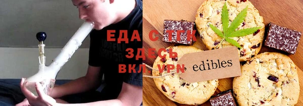 MDMA Premium VHQ Ладушкин
