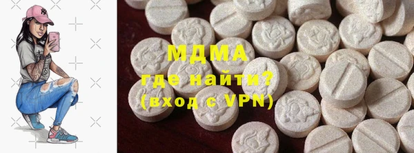 дживик Лагань