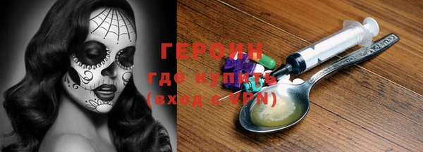 дживик Лагань
