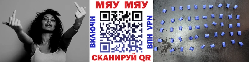 продажа наркотиков  Ленинградская  Мефедрон mephedrone 