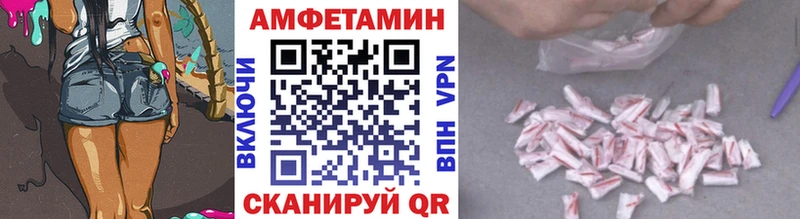 дарк нет клад  хочу   Ленинградская  Первитин винт 